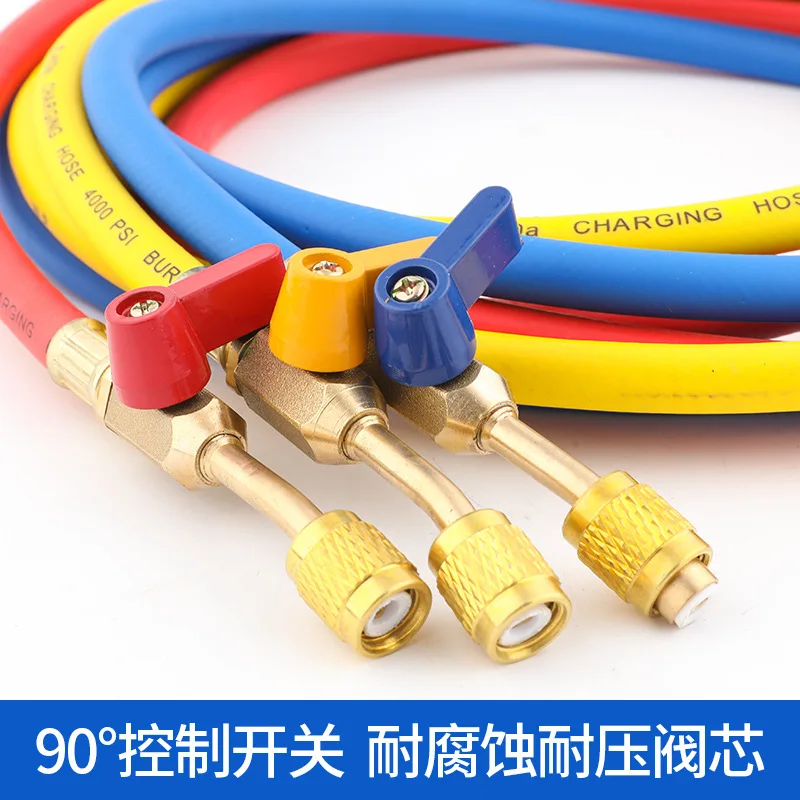 R22R134R410 Air Conditioner Refrigerant Tube Fluorine Tube Refrigeration Accessories Air Conditioner Fluorine Liquid Addition