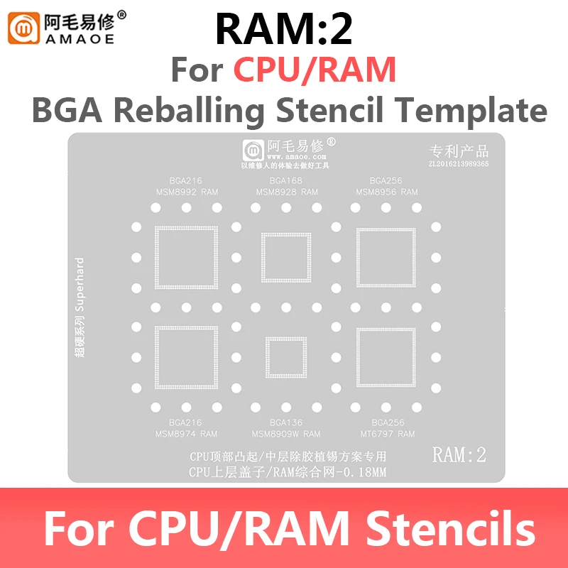 Amaoe RAM1 RAM2 BGA шаблон реболлинга трафарет для центрального процессора MSM8992 верхний слой покрытия утолщенная ОЗУ Встроенная Оловянная посадочная сеть