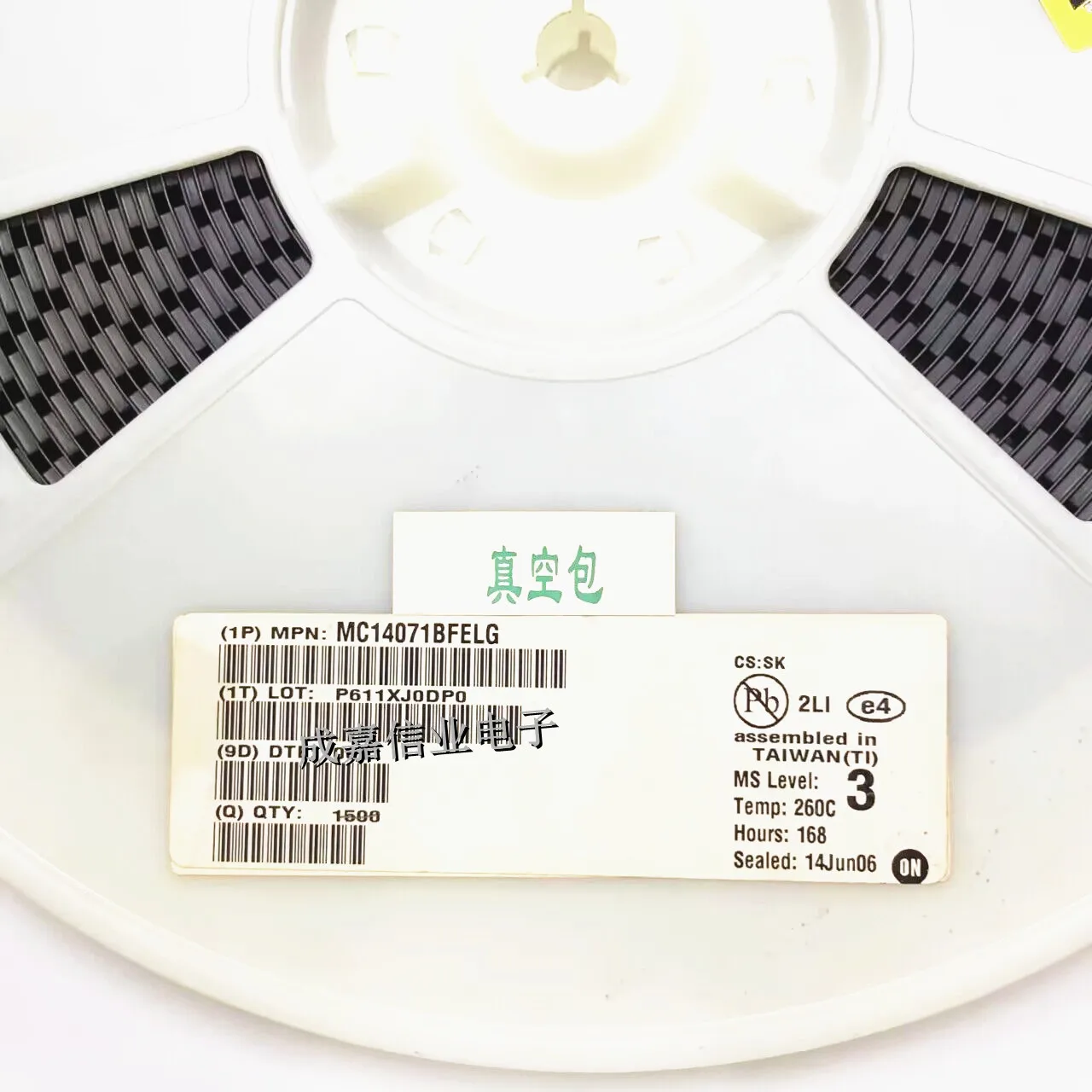 10pcs/Lot MC14071BFELG SOIC-14 MARKING;MC14071B OR Gate 4-Element 2-IN CMOS 14-Pin Operating Temperature:- 55 C-+ 125 C