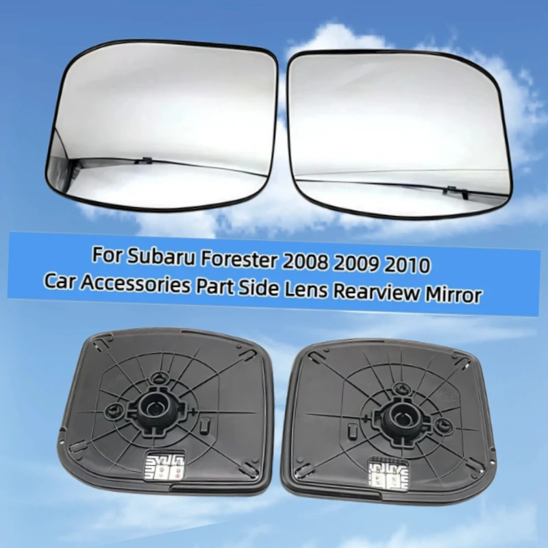 

Car Accessories Exteriors Part Side Reflective Lens Rearview Mirror Glass Lenses with Heating For Subaru Forester 2008 2009 2010