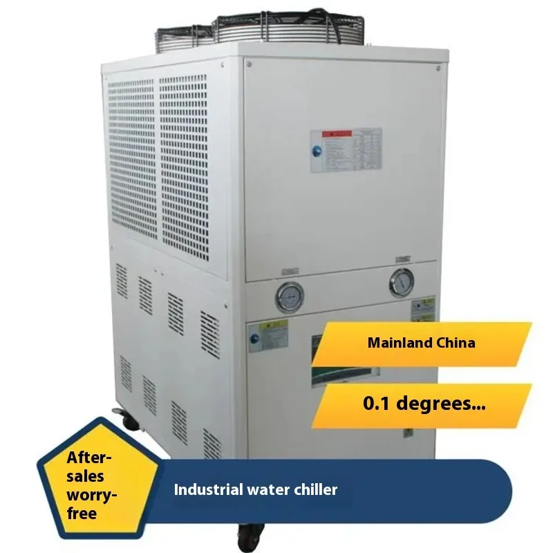 Cooling Cycle Small Laser Cutting Carving Circulating Cooling Machine Laboratory Specific