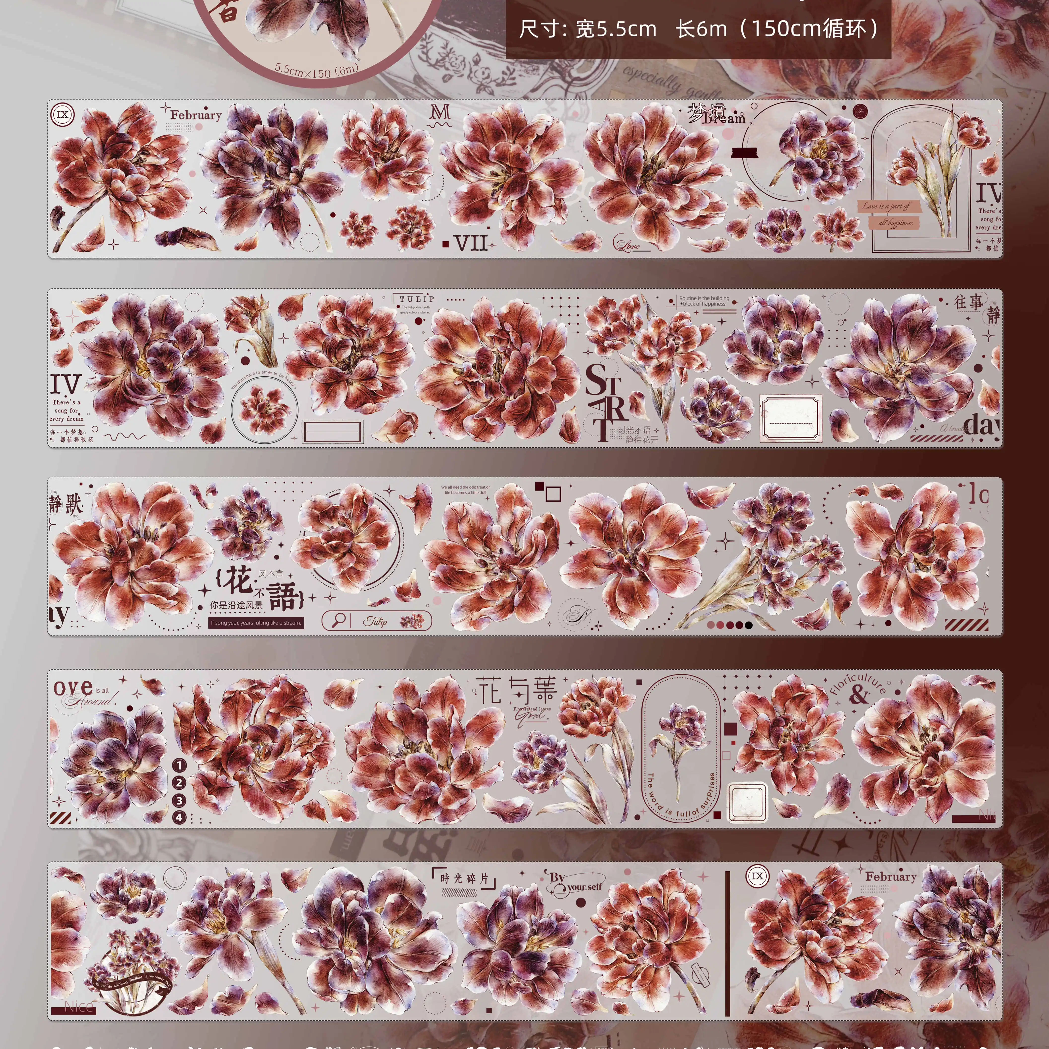 Rode Tulpdbloem Vintage Washi Maskeerband Rol