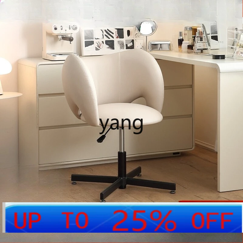 

Lmm premium dressing chair light luxury cream style dressing stool master bedroom makeup stool