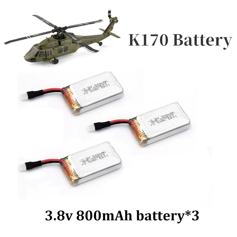 RC ヘリコプター、RC 航空機、Wltoys ブラックホーク ヘリコプター、K170 UH-60L 2.4G 4CH 6 軸ジャイロスコープ、ブラシレスモーター