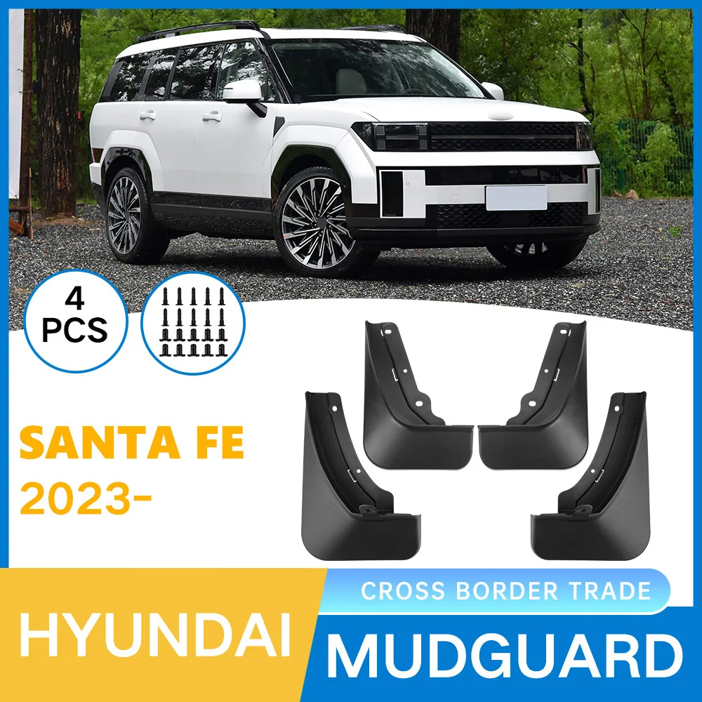 

Suitable for Hyundai Santa Fe Santa Fe 2023-2024 Car Tire Fender Tiles