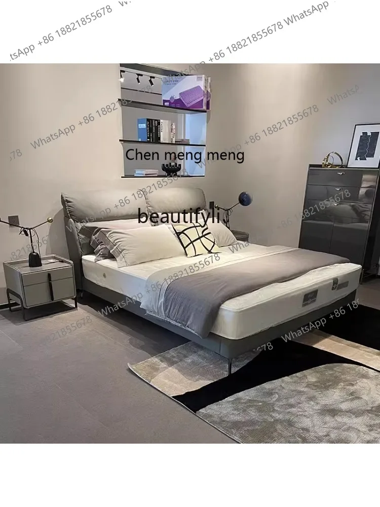 Leather Double Marriage Bed Master Bedroom Modern Minimalist Small Apartment Imported First Layer Cowhide down Soft Bag Designer