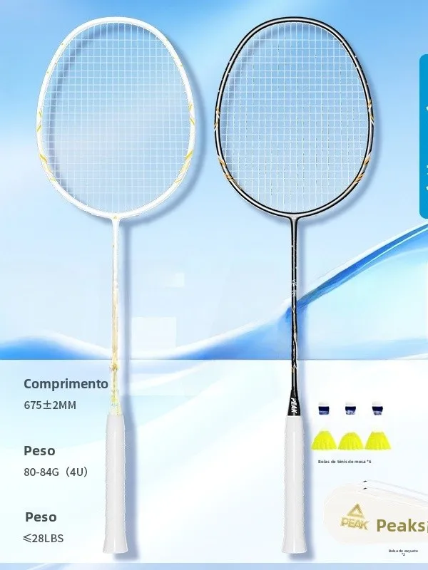 raquette-de-badminton-peak-pique-star-entierement-en-fibre-de-carbone-raquette-offensive-individuelle-durable-legere-professionnelle-pour-volants-de-badminton