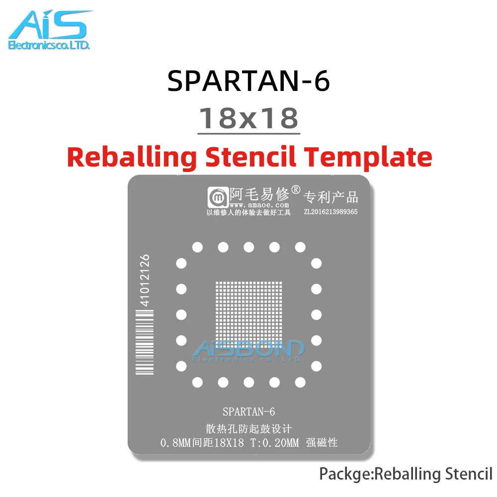 Amaoe BGA Reballing Stencil Template Station For SPARTAN-6 18*18 Positioning Plate Plant tin net Steel mesh