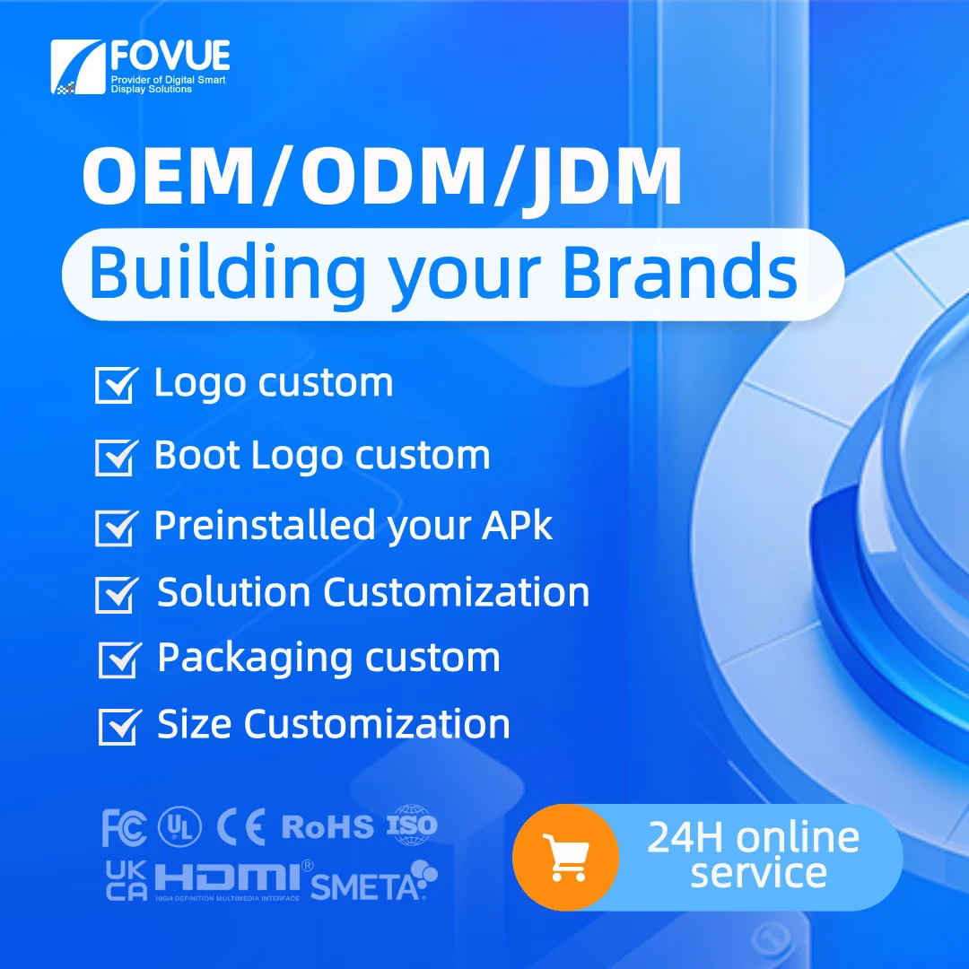 Fovue Edge AI Force Box لتعليم مركز التسوق المجتمعي والرعاية الطبية معدات الإعلان