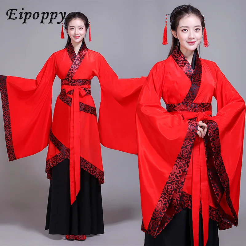 Princess Ceremonial State Costume Dance Performance Costumes Female Wide Sleeve Costumes