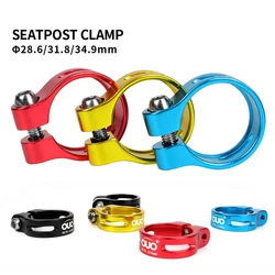 Bicycle Seatpost Clamp 28.6/31.8/34.9mm Aluminum Alloy Seat Post Clamps For Road Bike Ultra-light Seatposts Clamps