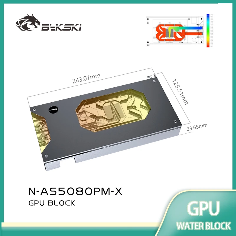 

Блок графического процессора Bykski для ASUS PRIME RTX5080/RTX5070TI O16G, видеокарта, ПК, медный радиатор с водяным охлаждением, полное покрытие N-AS5080PM-X
