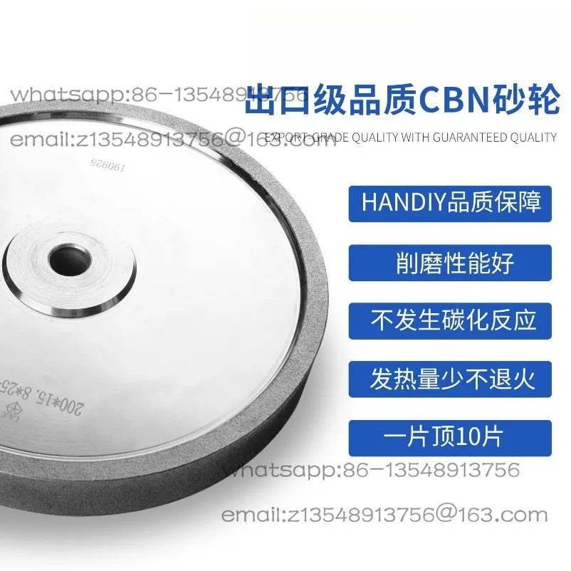 CBN Grinding Wheel Electroplating Grinding Wheel Wooden Rotary Sharpener Turning Tool Special Grinding Wheel Sheet