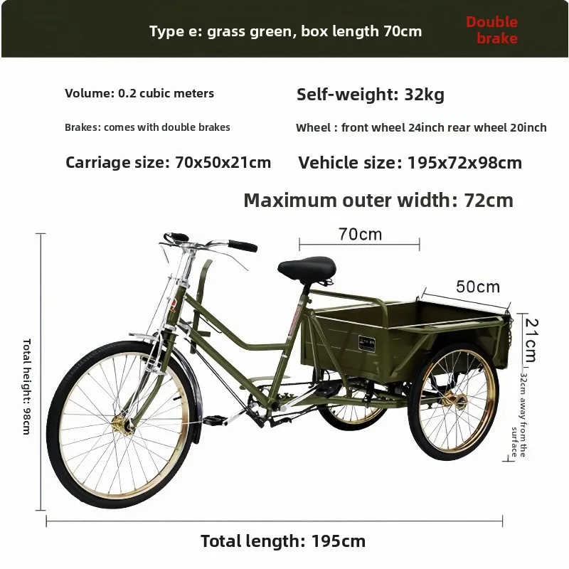Carriage human tricycle old walker, pull goods pedal tricycle