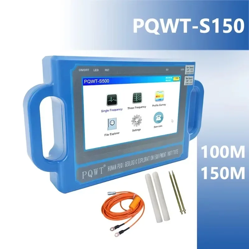 PQWT S500 Water Detector Underground Finder Well Water Borehole Drilling Geophysical Survey Tools