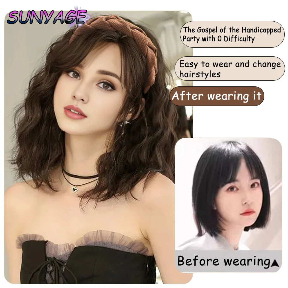 SUNYAGE Long Wavy Curly Headband Wig Clip on Hair Extension U-Shaped Hairpieces Synthetic Natural Fake Half Wig for Women