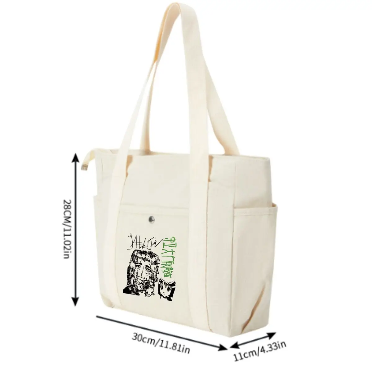 Anime Mashup Trendy Multi-Pocket Bag – Perfect for Coffee Shop Visits
