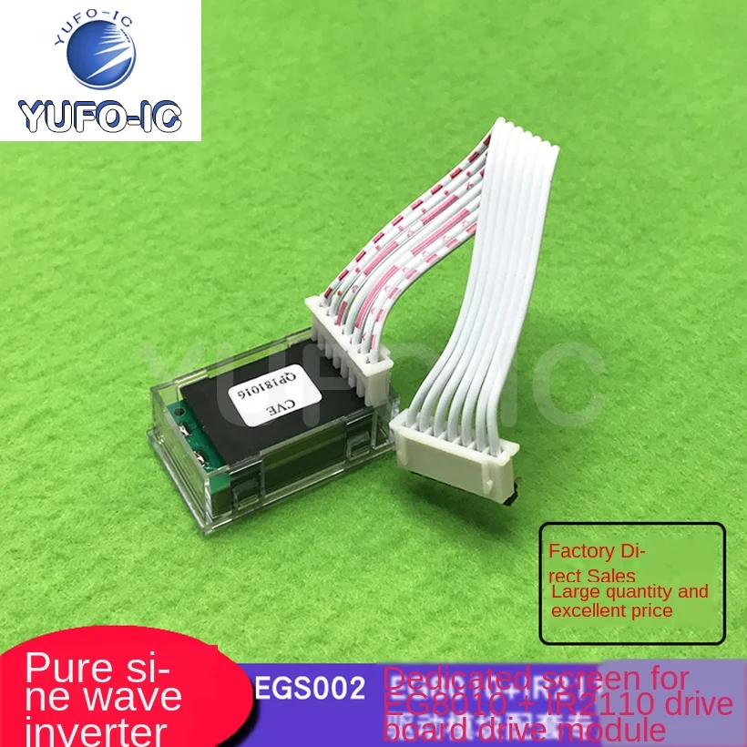 Free Ship 1PCS Pure Sine Wave Inverter Driver Egs002 Eg8010 + Ir2110 Module Matching Special Screen