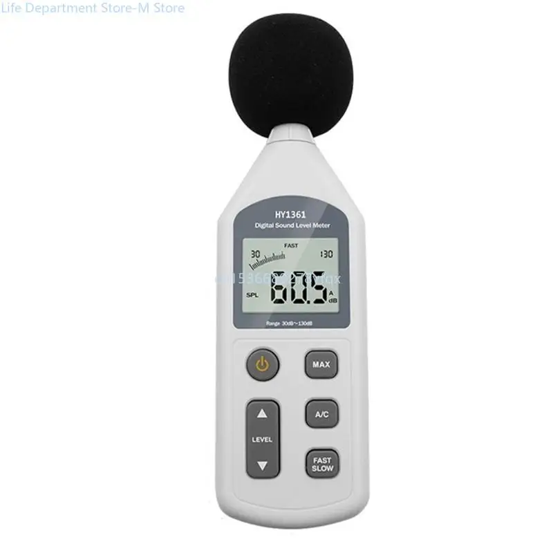 Digital Decibels Meter 30 130dB Noise Level Tester with Low Battery