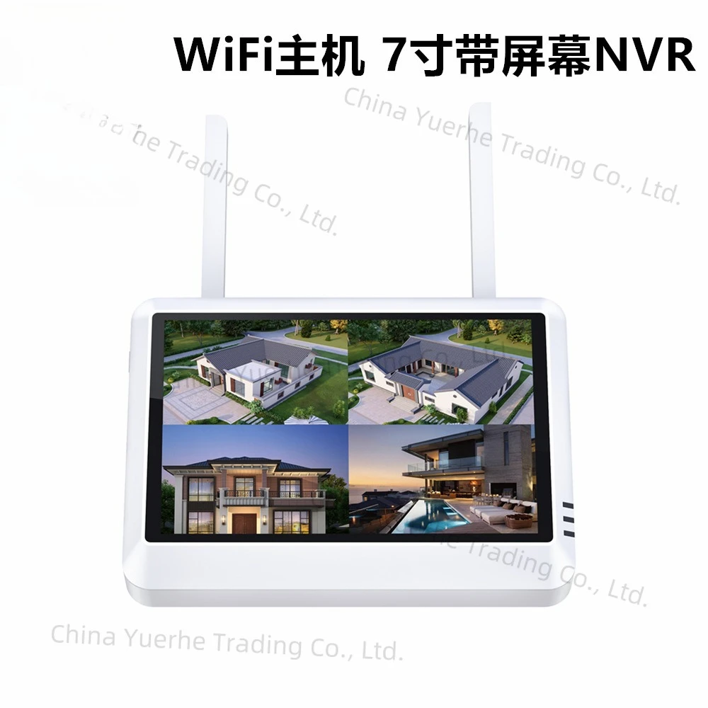 

WiFi kit wireless screen monitoring display NVR video recorder icsee monitoring set host