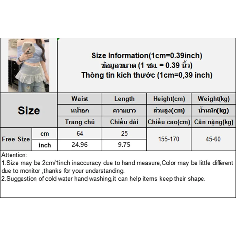 Polka Dot Lace White Lace Half Skirt Women's Design Layered Short Skirt Korean Elegant High Waist A-Line Skirt Apron