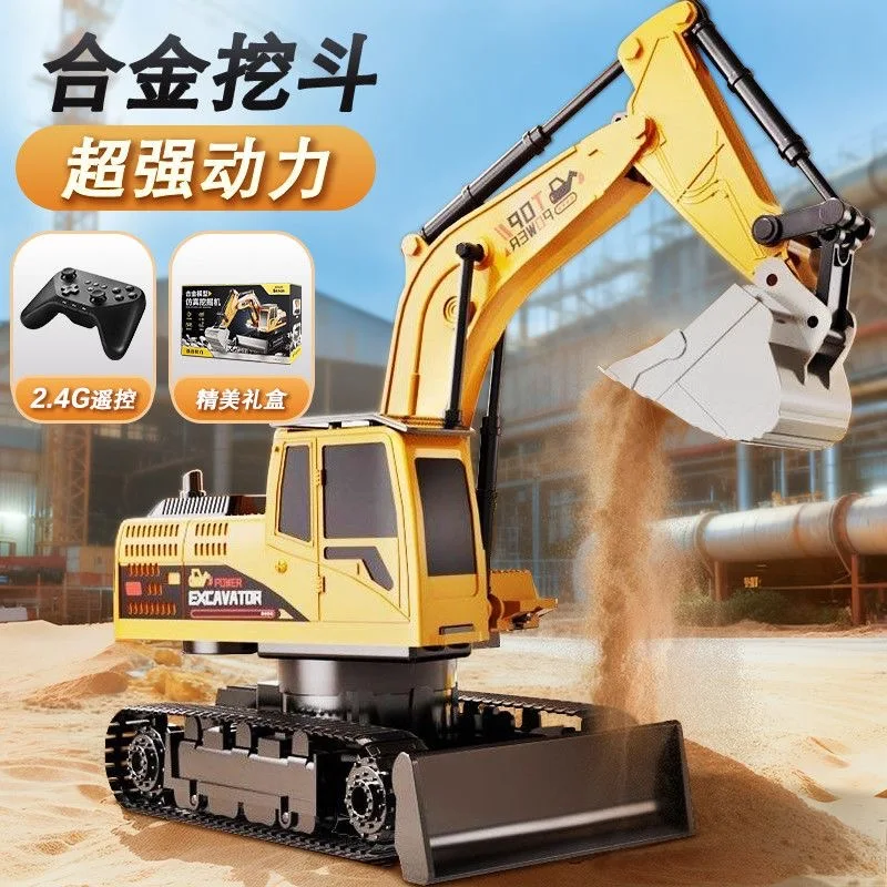 Large Size Alloy Remote Control Excavator Simulation Digger Toy for Boys Construction Vehicle Up Down Digging Gift