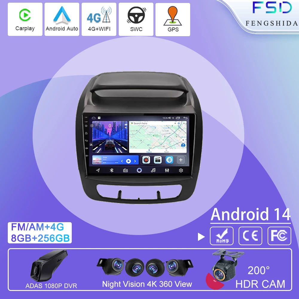 

For Kia Sorento 2012 2013 2014 2015 - 2021 High-performance CPU HDR QLED Screen Dash Cam Android Car Dvd Auto Radio Stereo Head