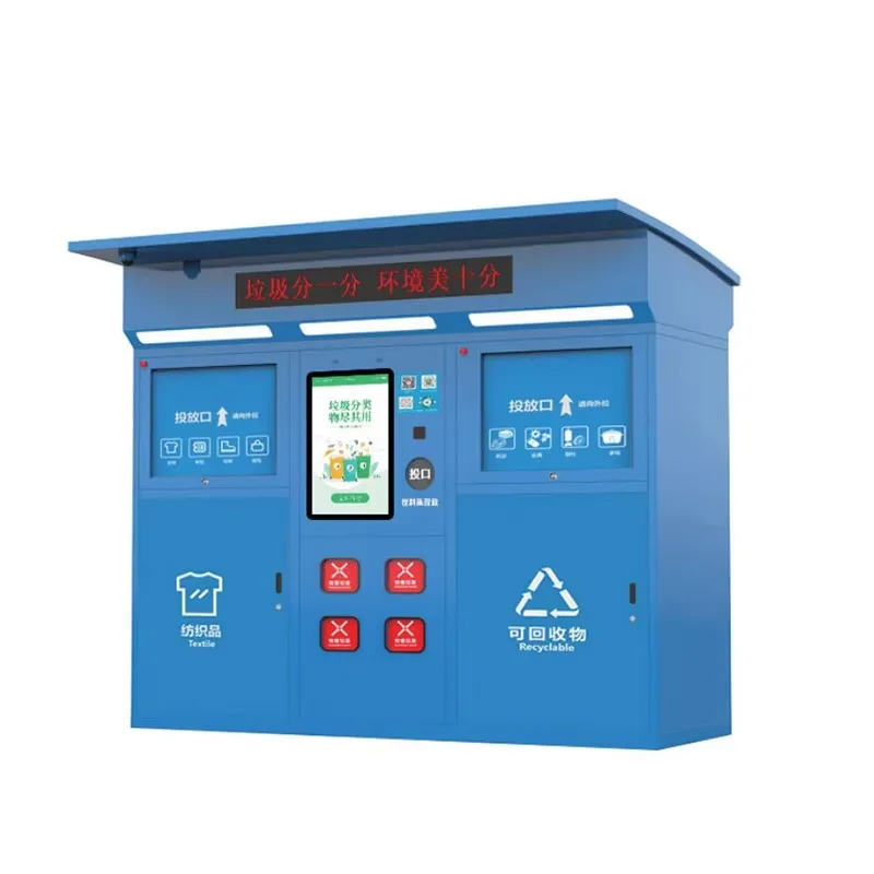 Intelligent Garbage Recycling Equipment with Sorting Recognition and Monetary Reward for Users