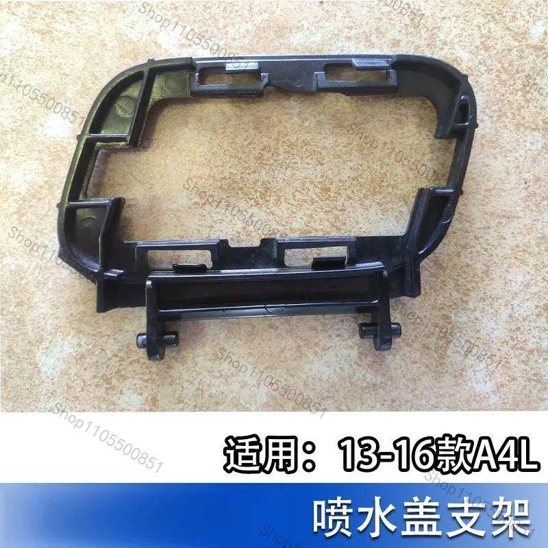 Suitable for Audi A4L 13-16 headlight water spray cover bracket B8 front bar headlight water spray cover base support bracket