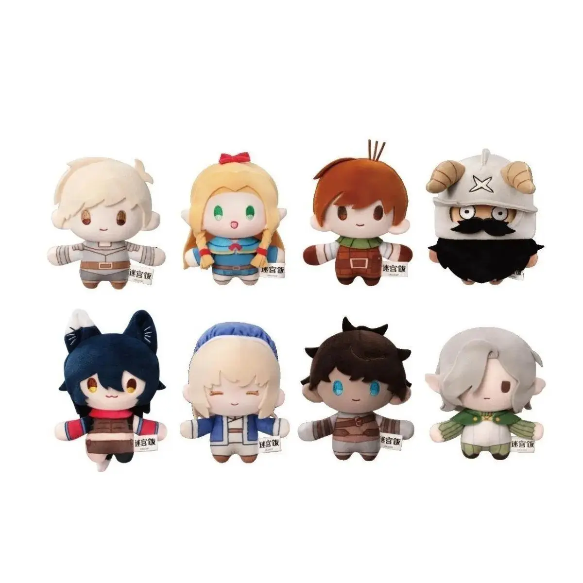 

Anime Delicious in Dungeon Laios Touden Marcille Donato 12cm Plush Doll Cute Cosplay Plushie Backpack Pendant Official Fans Gift