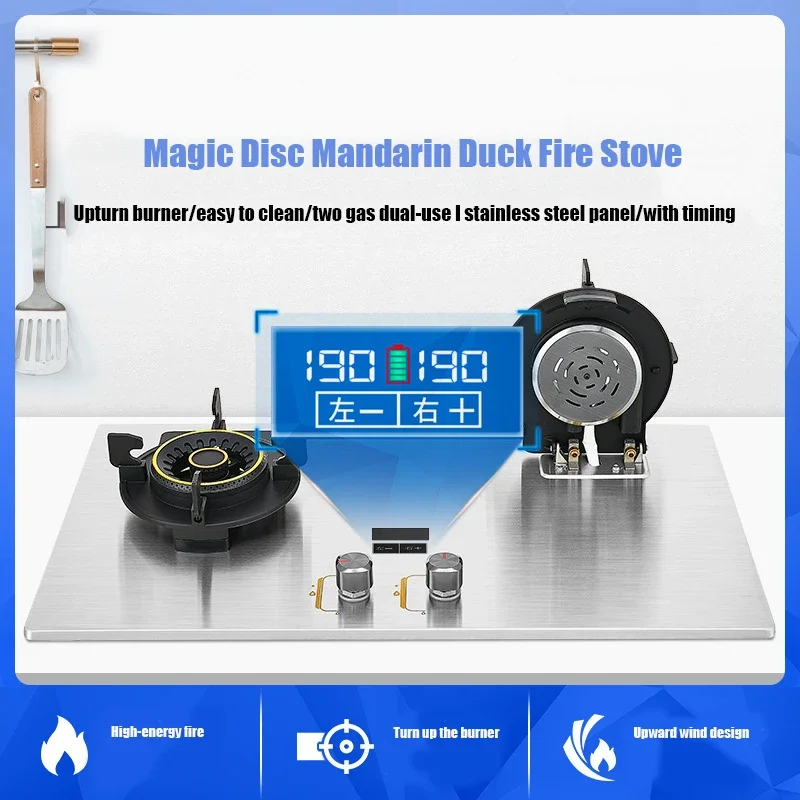 Gas Stove Double Stove Can Flip High Firepower Household Built-in Stove Tempered Glass Electronic Pulse Ignition