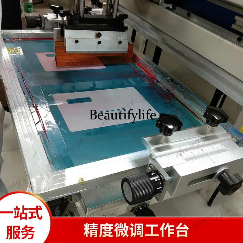 Silk 3050 Semi-Automatic Flat Screen Machine For Printing Stationery Ruler Solder Paste PVC Shopping Bag
