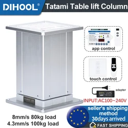 Electric Tatami Lift Table Column 12V 24V DC Motor Control Support Pillar Aluminum 120KgLoad Adjustable Desk Platform Actuator