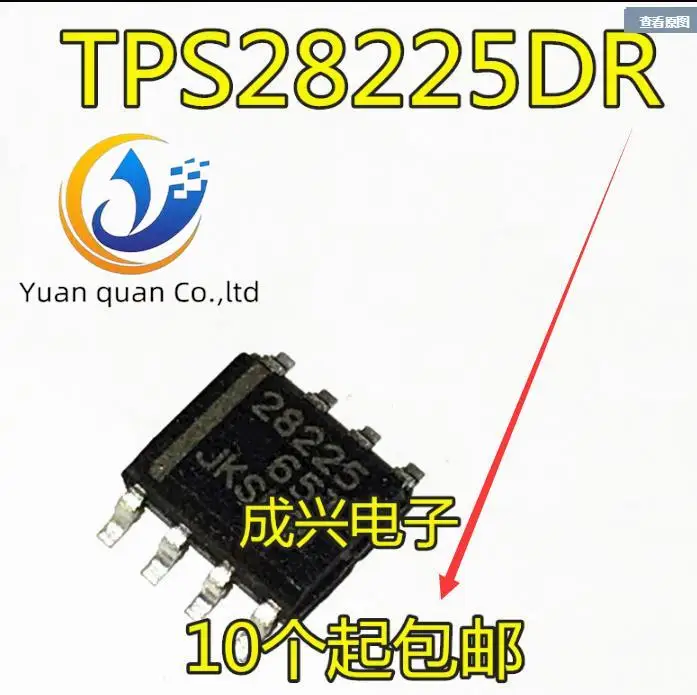 

30pcs original new TPS28225DR TPS28225 28225 SOP-8 TPS28225D drive