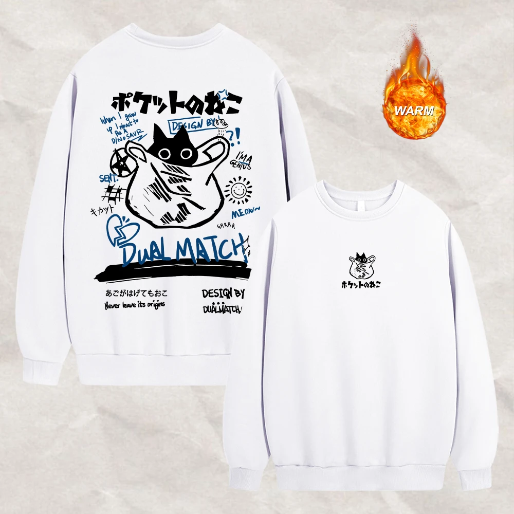 Men's Fashion Crewneck Sweatshirt With Graffiti Cat Print Warm Spring And Autumn Pullover For Casual Street And Commuter Wear