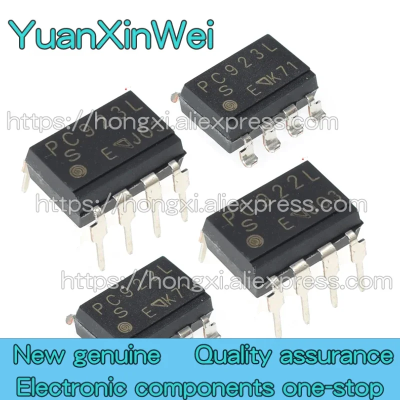 10PCS PC922L PC923L PC924L PC925L PC956L PC957L DIP8 SOP8 High speed light lotus root level gate drive