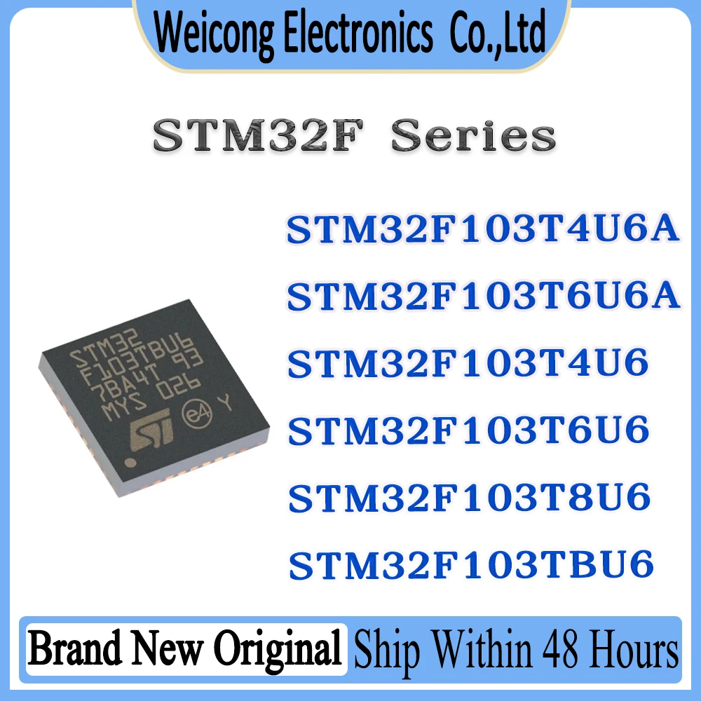 

STM32F103T4U6A STM32F103T6U6A STM32F103T4U6 STM32F103T6U6 STM32F103T8U6 STM32F103TBU6 STM32F103 STM32F STM32 STM ST IC MCU Chip