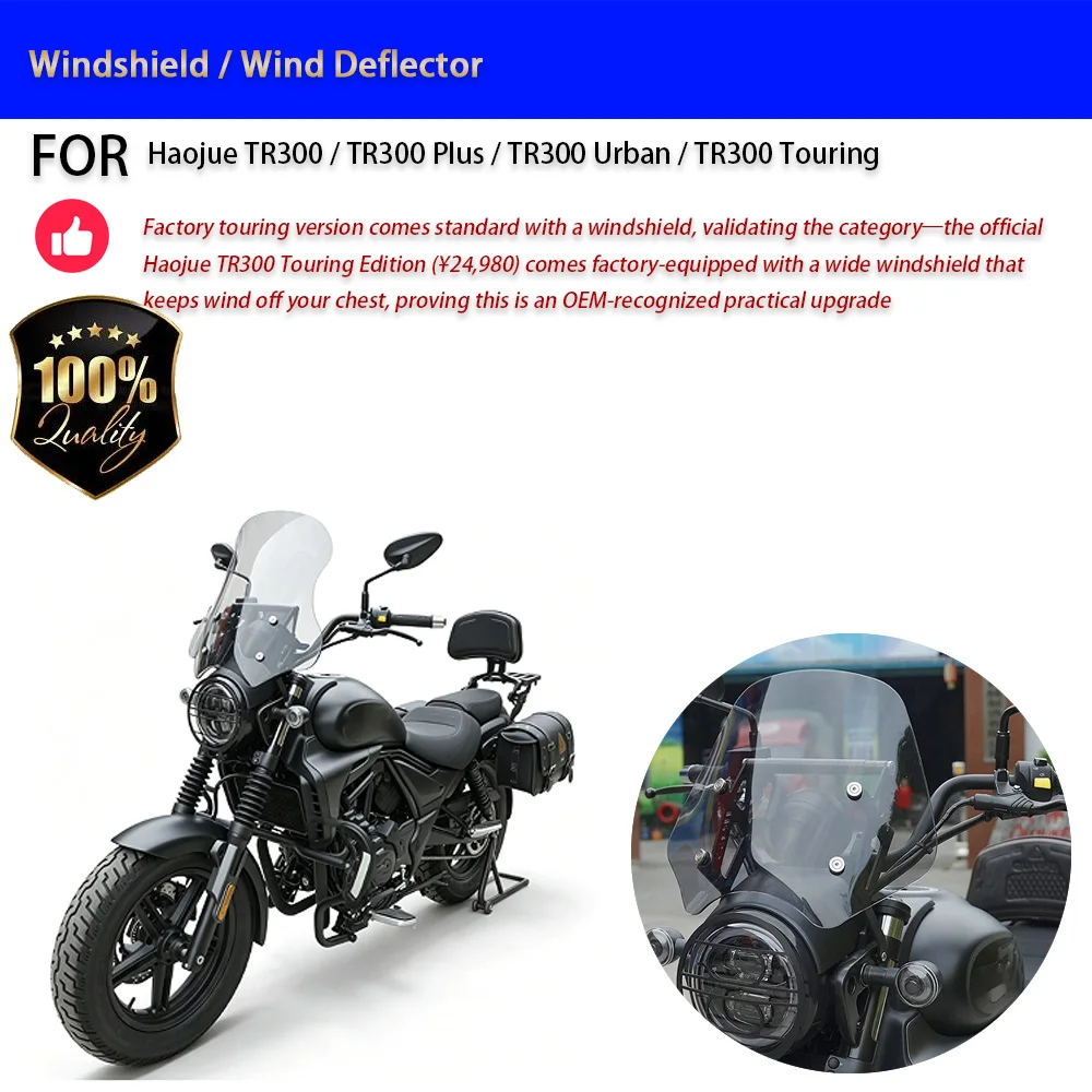 For Haojue TR300 TR300 Plus Windshield Wind Deflector 45/41/50cm No-Drill Accesorios Moto Accessori Moto