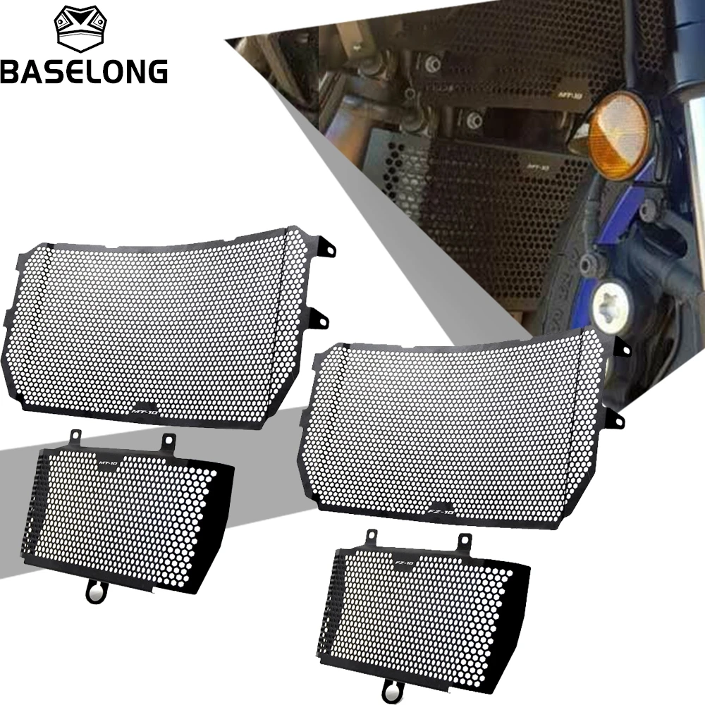 

For Yamaha MT10 SP MT-10 MT10 2016 2017 2018 2019 2020 2021 2022 2023 2024 2025 Moto Radiator Grille Guard Oil Cooling Cover