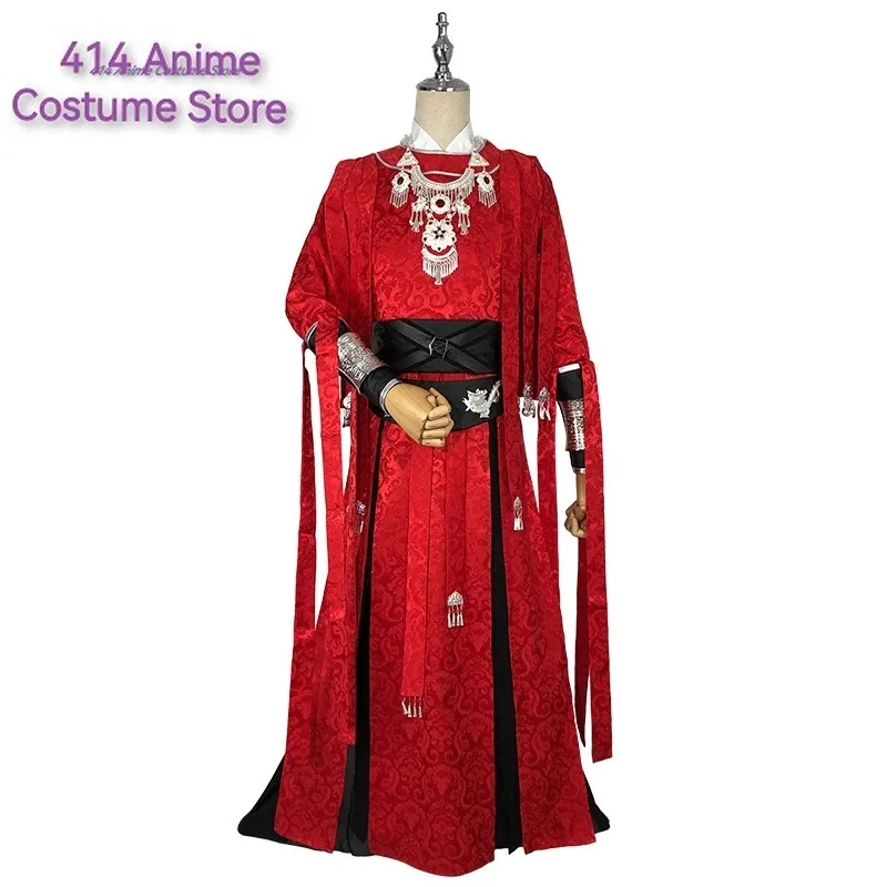 Hua Cheng Cosplay Costume Heaven's Official Blessing Tian Guan Ci Fu Hanfu Huacheng Xielian Outfits With Eyemask Wrist Guard