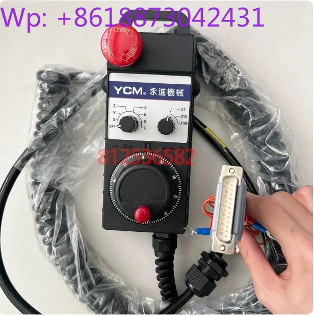 IHDW-BLACS-IM-D25 для замены электронного маховика YCM Yongjin, Xiehong, 1 шт.