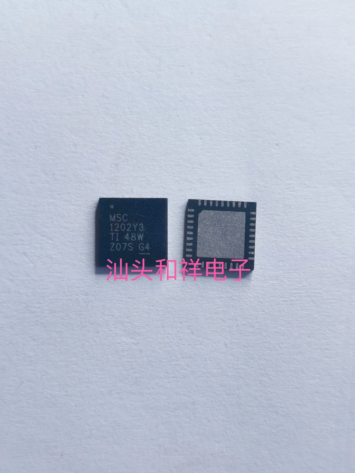 

NEW MSC1202Y2RHHR MSC1202Y2RHHT MSC1202Y2 10PCS