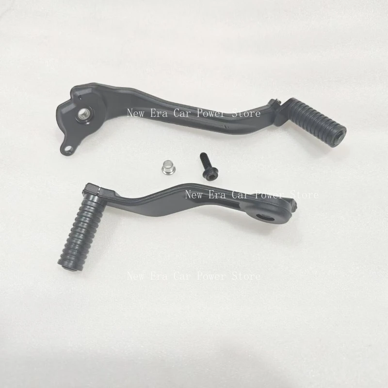 Suitable for QJ600-12B Qianjiang Flash 600 Brake Pedal Rear Brake Lever Gear Lever Gear Shift Lever