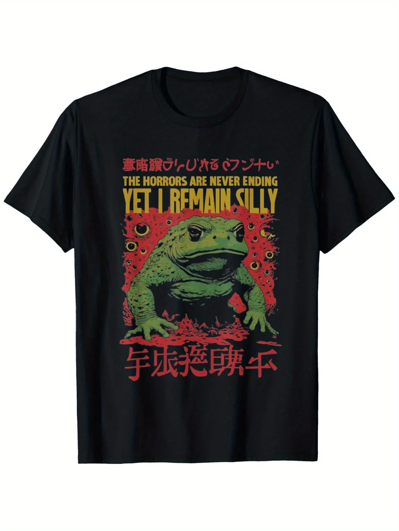Men's Japanese Anime Frog T-shirt - 