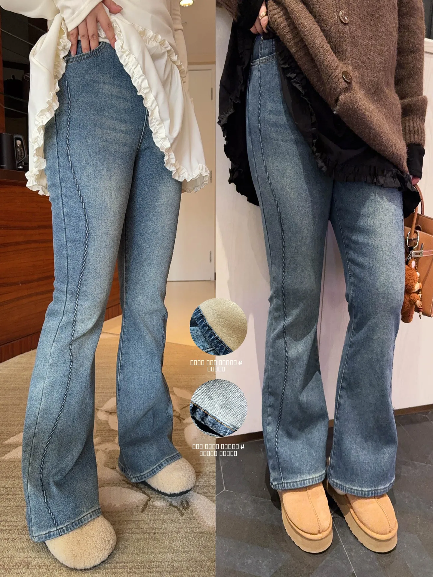 

VOGANA High Waist Flared Jeans Slimming Bamboo Leg Double Version Casual Cotton Polyester Blend Bootcut Denim Pants