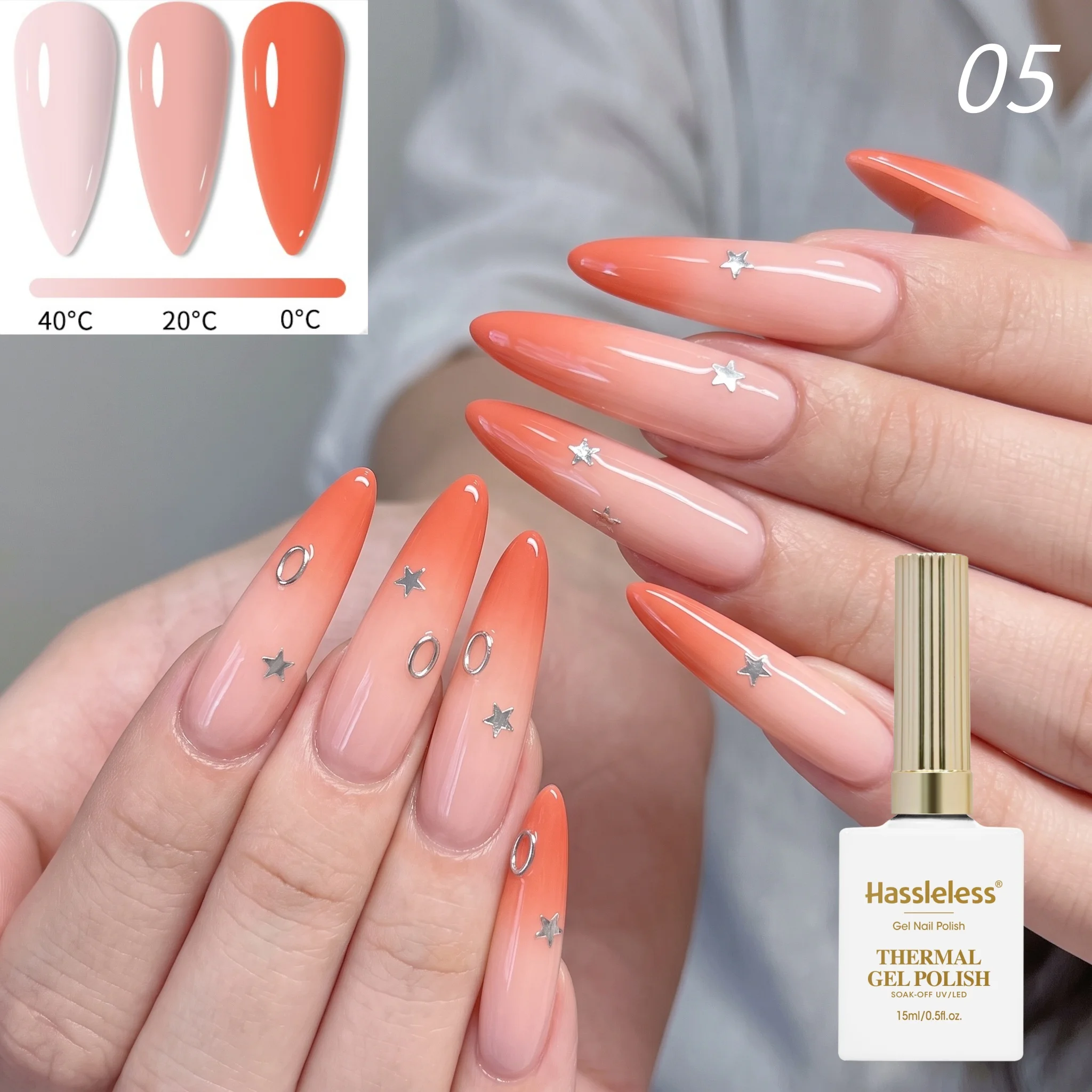 Nail Art Orange - Vernis à ongles gel nude orange