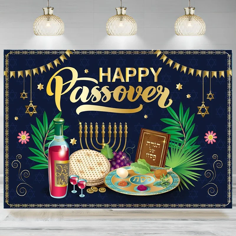 Passover Decorations Backdrop Jewish Holiday Passover Banner Photographic Background Biblical Religion Decorations