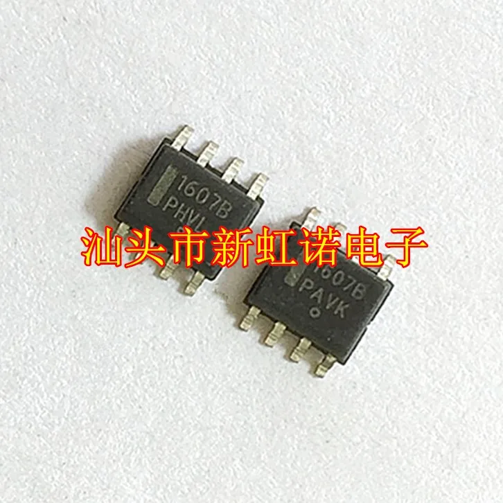 5Pcs/Lot New 1607B Power Management Chip Integrated circuit IC Good Quality In Stock