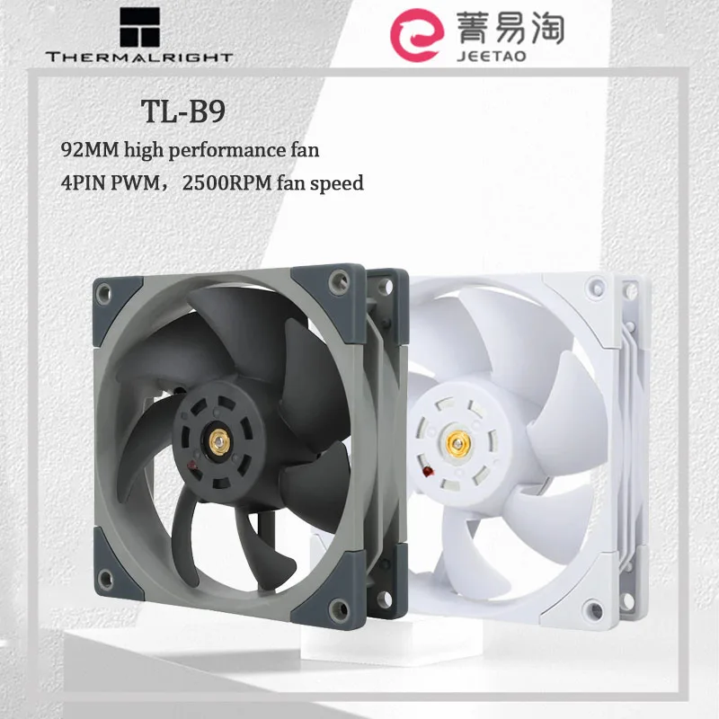 

Thermalright TL-B9/B9W 2500RPM High performance air pressure radiator Fan 92mm 4PIN PWM Case cooling Fan