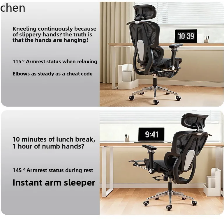 HXL Engineering Computer Chair Home Multi-Functional Office Gaming Chair